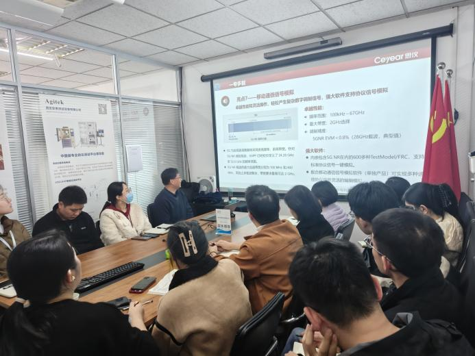 1-2312110945261X.png 安泰測試11月企業月報(圖7)