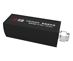 UNS5000A USB智能噪聲源