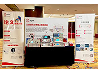 安泰測試11月企業月報