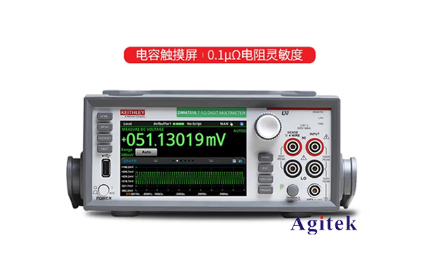 Keithley吉時利DMM7510七位半觸摸屏萬用表(圖1)