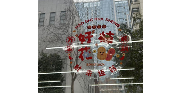 安泰測試2月企業(yè)月報(bào)(圖4)