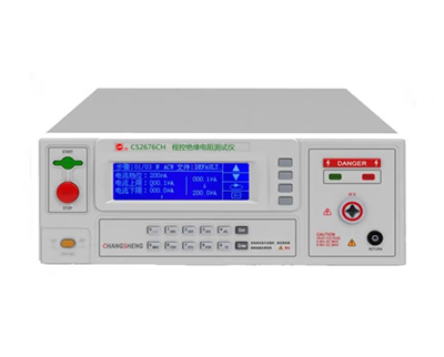 CS2676CX系列程控絕緣電阻測試儀