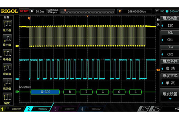 普源DS1102Z-E數字示波器(圖4)