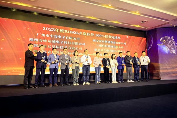 安泰測試2024年4月企業月報(圖3)