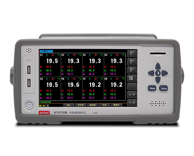 AT4732多路溫度測試儀