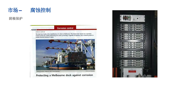 安泰測試5月企業月報(圖11)