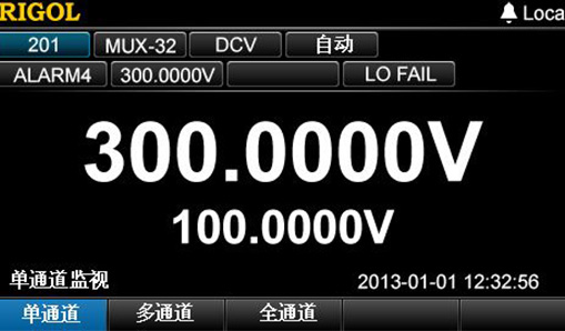 普源M302數(shù)據(jù)采集/開關(guān)系統(tǒng)(圖2)