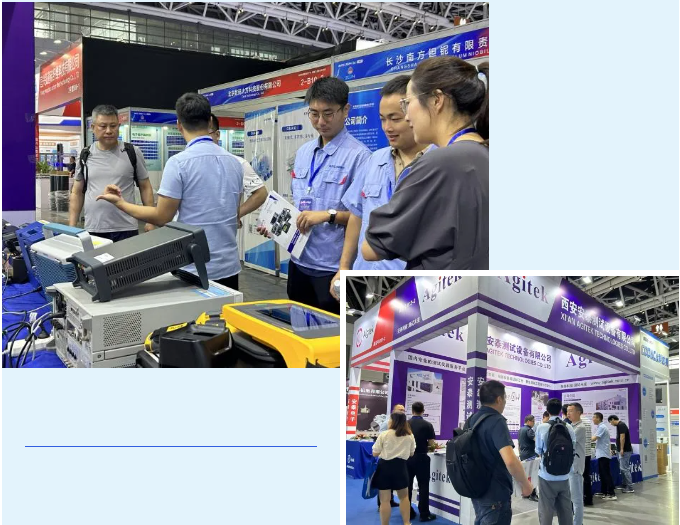 安泰測試2024年7月企業(yè)月報(圖3)