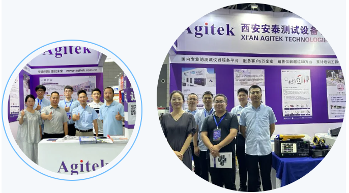 安泰測試2024年7月企業(yè)月報(圖4)