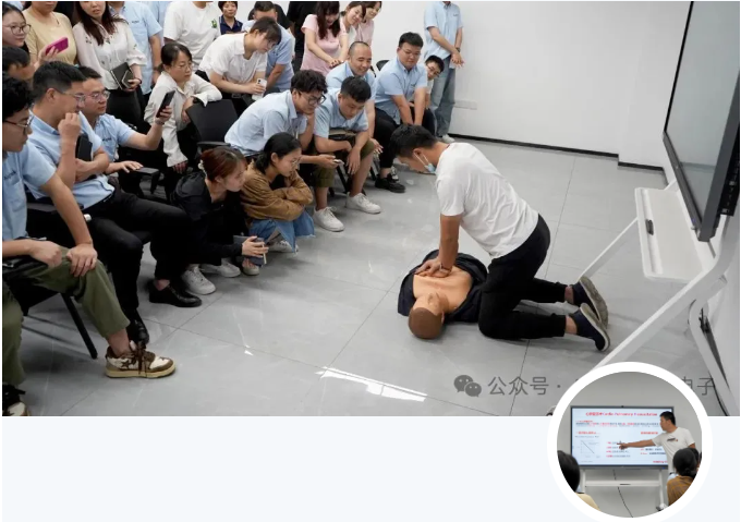 安泰測試2024年7月企業(yè)月報(圖7)