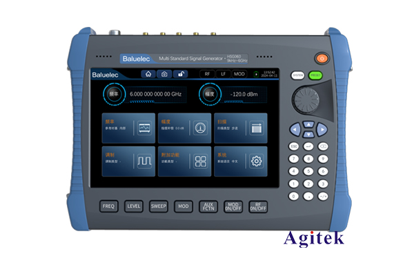 HSG060系列手持信號發(fā)生器(圖1)