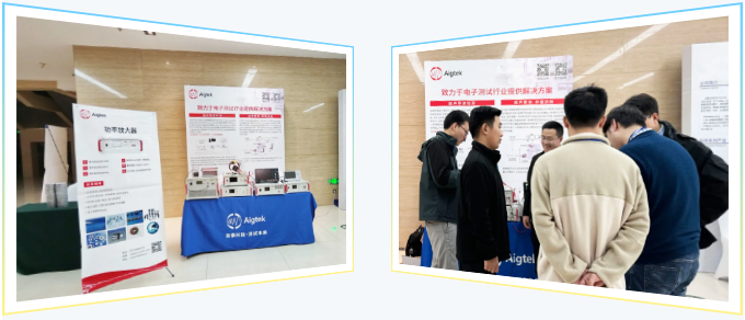 安泰測試2024年10月企業月報(圖2)