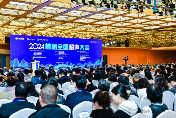 安泰測試2024年10月企業月報(圖1)