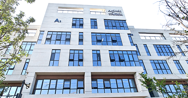 安泰簡(jiǎn)介(圖1) 關(guān)于我們(圖1)