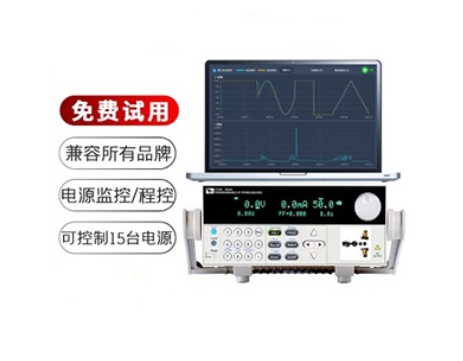 電源程控軟件如何同時控制多臺電源輸出？