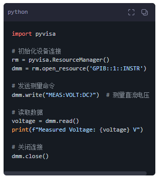 數字萬用表程控軟件如何實現數據采集?(圖2)