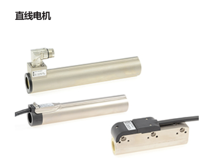 壓電傳感材料測(cè)試中激勵(lì)源的實(shí)現(xiàn)(圖1)