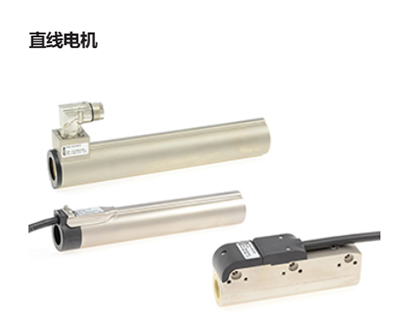 壓電傳感材料測試中激勵源的實現(xiàn)