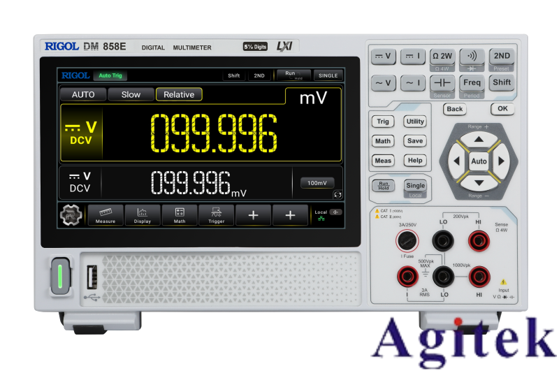 普源數字萬用表DM858電流測量技巧(圖1)