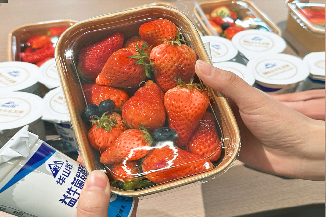 安泰測試2025年3月企業月報(圖3)