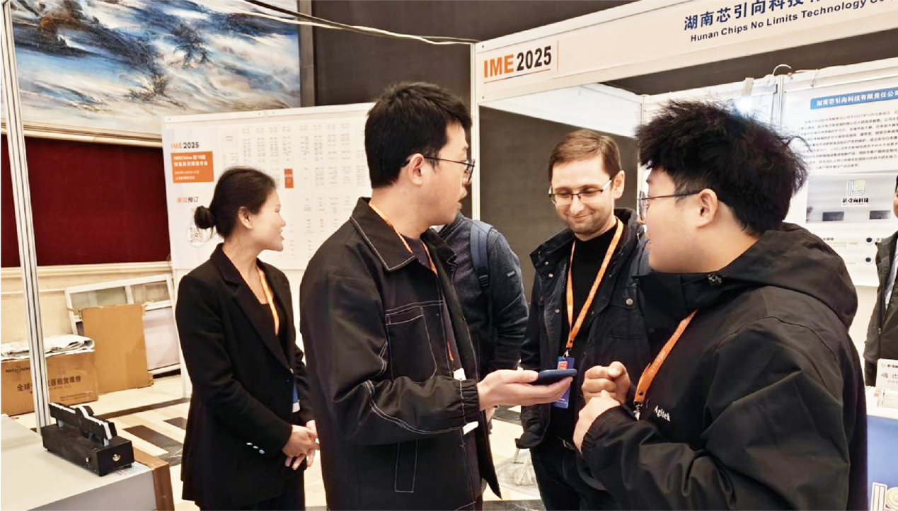 安泰測試2025年3月企業月報(圖8)