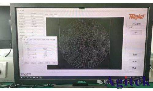 同惠TH2851系列傳感器在安防設(shè)備中的測試(圖4)