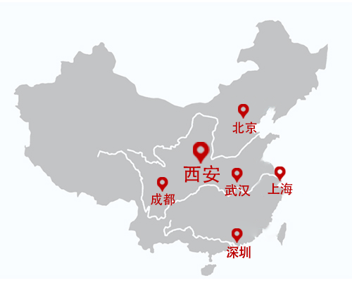 公司簡介(圖2) 安泰簡介(圖2)