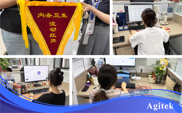 安泰測試2025年5月企業(yè)月報(圖9)