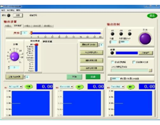 同惠TH69500-20 寬范圍可編程直流電源(圖6)