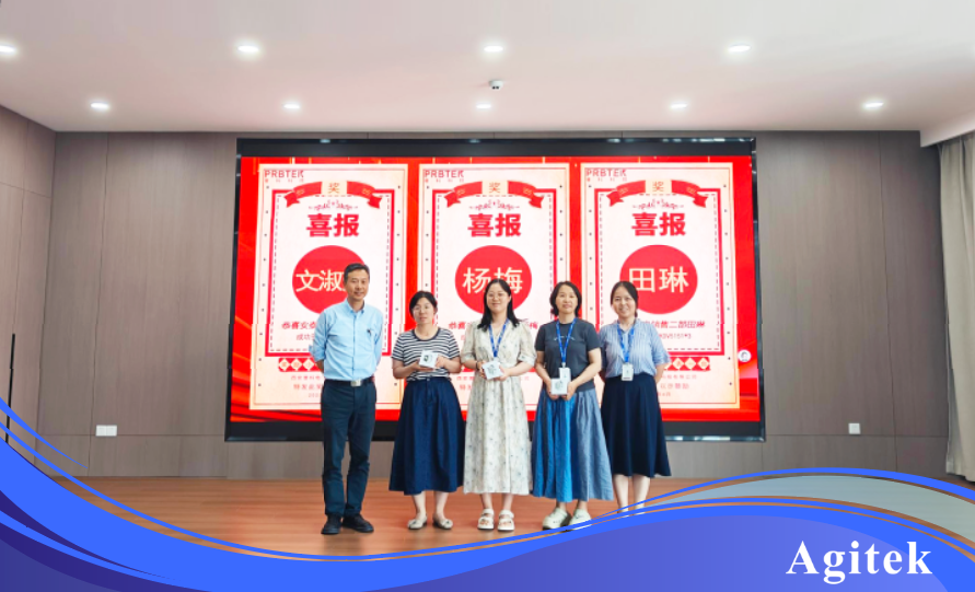 安泰測試2025年6月企業月報(圖8)