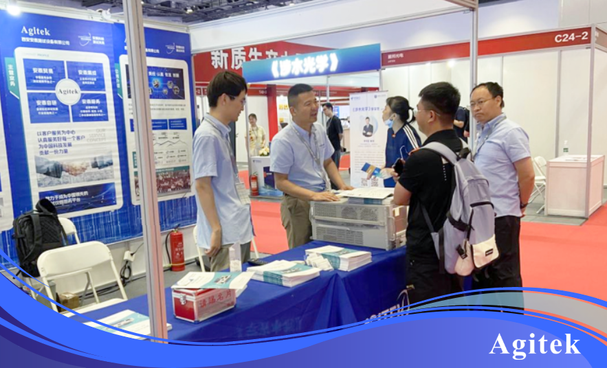 安泰測試2025年6月企業月報(圖10)