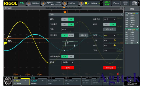 普源示波器測量相位差的方法(圖2)