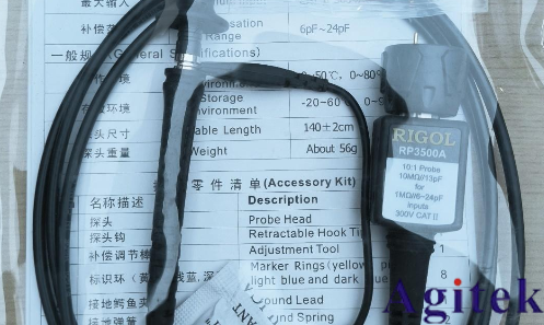 普源示波器DHO4000與DS70000探頭校準指南(圖1)