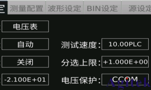 同惠TH2690系列精準測試電阻率三種維度(圖2)
