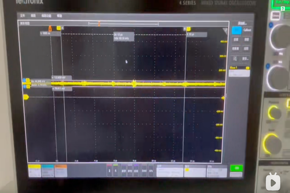 解決采集微弱電流信號與噪聲干擾的技術應用(圖2)