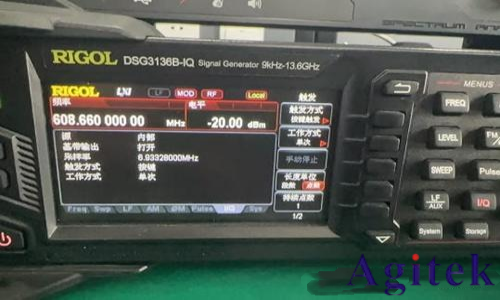RIGOL矢量源在醫療接收模塊測試中的信號仿真應用(圖2)