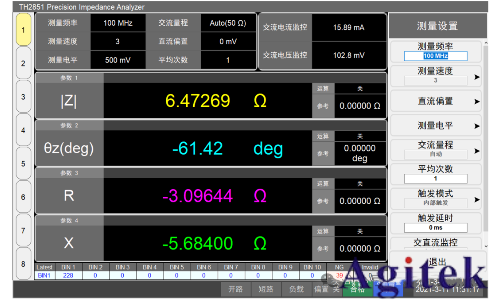 同惠TH2851賦能航空航天領域?qū)щ娀h(huán)高效運行(圖3)