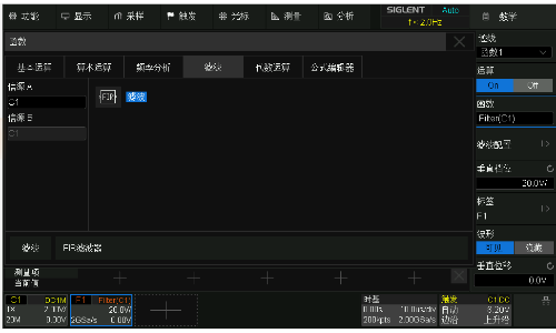 示波器噪聲抑制技術(shù)從硬件優(yōu)化到軟件降噪的完整方案(圖5)