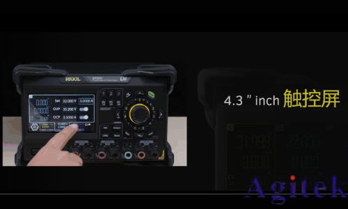 普源精電(RIGOL)可編程線性電源 (圖9)