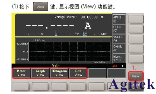 Keysight B2985A 和 B2987A 靜電計/高阻表電阻率測試指南(圖4)