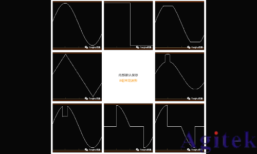 同惠TH7200系列可編程交/直流電源(圖6)