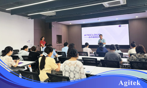 安泰測試2025年7月企業月報(圖7)