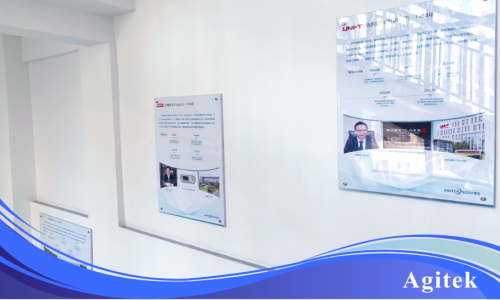 安泰測試2025年7月企業月報(圖14)