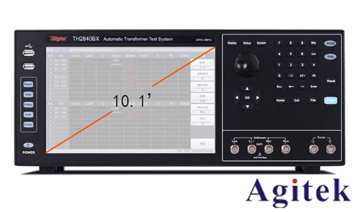 同惠TH2840在高速測試領域的應用