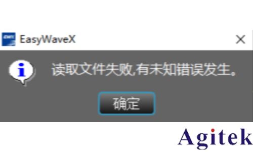如何將一段已經測到的波形加載到信號源上輸出呢？