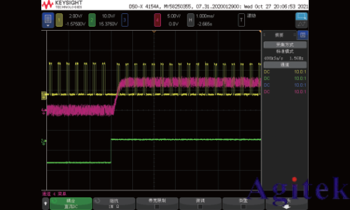 同惠TH2840A 精密LCR數字電橋(圖6)
