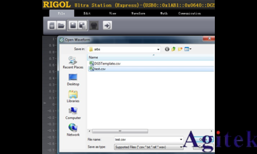 利用信號發生器讀取CSV文件的技術指南(圖3)