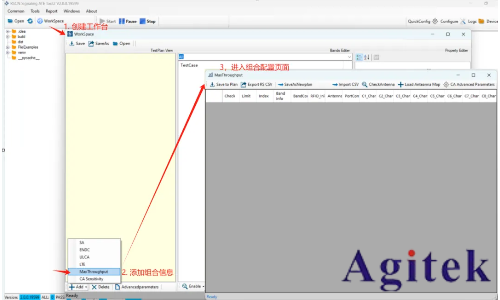 羅德與施瓦茨CMX500 吞吐量應(yīng)用層測試(圖6)