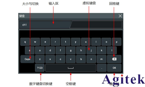 普源示波器DHO1000 參數設置方法