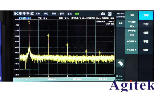 海得頻譜自動諧波測試方案(圖5)